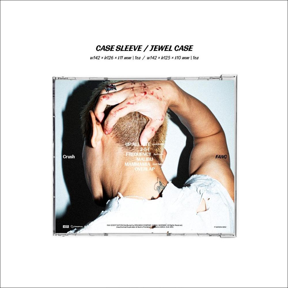 CRUSH - FANG EP Album