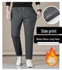 Men's Winter Fleece-Lined Cotton Pants: Cold-Proof, Windproof, Waterproof, Plus Size, Lamb's Wool Thickened for Warmth