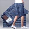 Pantaloncini in denim di seta ghiacciata da uomo, estivi, sottili, larghi, da indossare all'esterno, cinque nei pantaloni, sette pantaloni da marea dritti