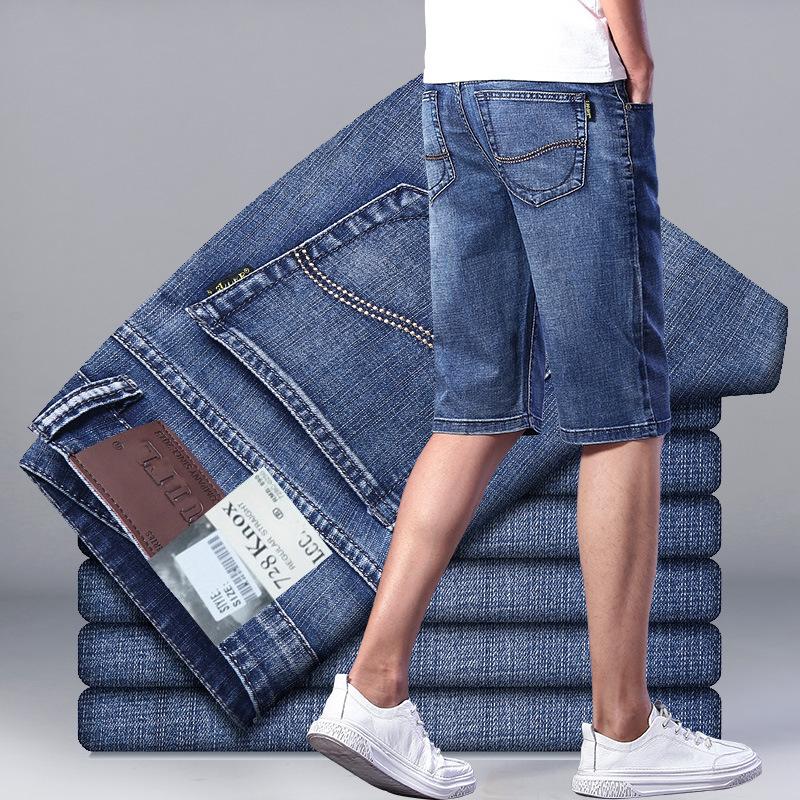Pantaloncini in denim di seta ghiacciata da uomo, estivi, sottili, larghi, da indossare all'esterno, cinque nei pantaloni, sette pantaloni da marea dritti