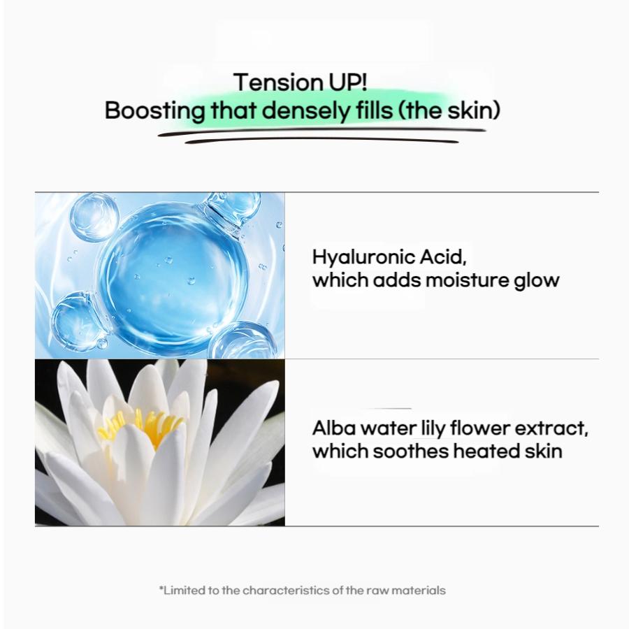 SNP Collagen Bounce Up Barrier Cream 50ml