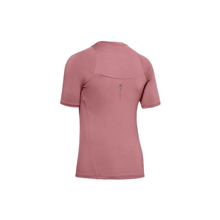 Under Armour Fitted Round Neck Sports Pullover T-Shirt Women Tops Silent-Pink 1355583-662