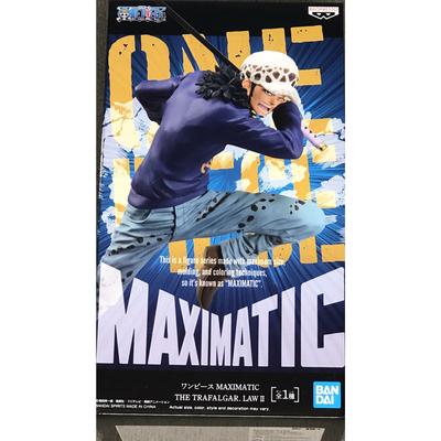 BANPRESTO One Piece MAXIMATIC Trafalgar Law Figure 2 - Collectible Anime Toy
