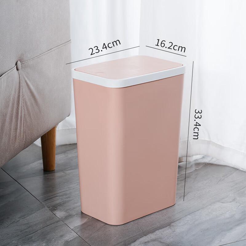 Xuanyong Slim Press-Top Pop-Up Lid Trash Can