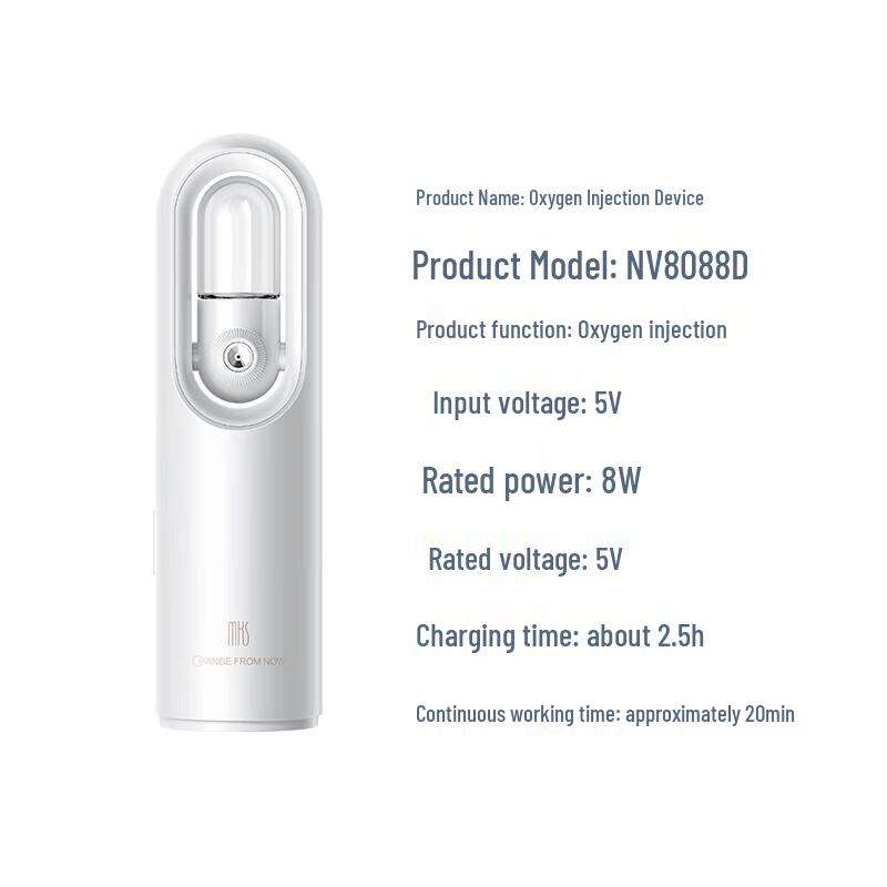 MKS Portable Facial Oxygen Infusion Nano Spray Hydrating Device