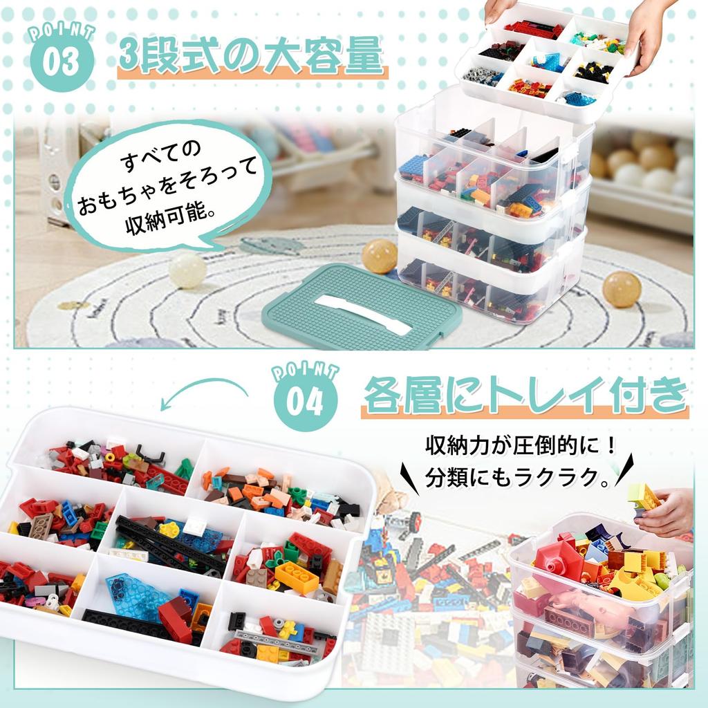 LAMPTOP Toy Storage Box with Lid for Lego, Duplo, and Toys, 3-Tier Stackable Plastic Storage Box for Kids, Transparent, Organized (Green)