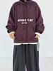 Becabeau Winter Korean-Style Loose Plus-Size Casual Letter Hooded Fleece Sweatshirt