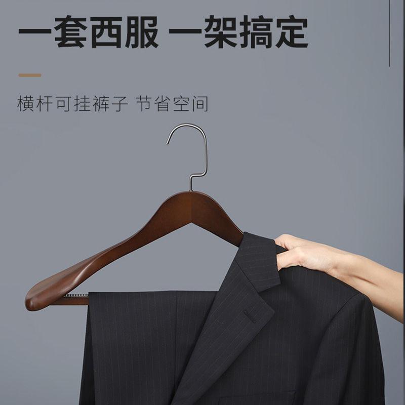 6Pcs/set Adult Extra-Wide Solid Wood and Metal Hook Wooden Hangers With Notches Non-slip Metal Hook for Clothes W2760