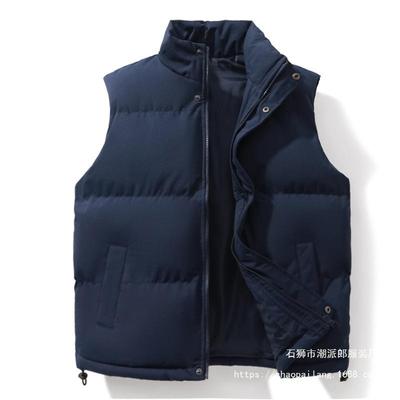 Takım elbiseler ve blazer ceketler – Yelekler