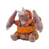 Pokemon Center Original Plush Pokmon Fit Dosaidon 1417.517(HWD:cm)
