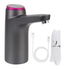Button Dispense Automatic Gallon Bottle Drinking Switch Touch Control Electric Water Pump Button Dispenser USB Charging