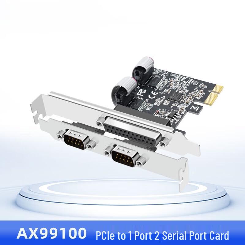 

Qishao PCI-E 2 Serial 1 Parallel Port Expansion Card