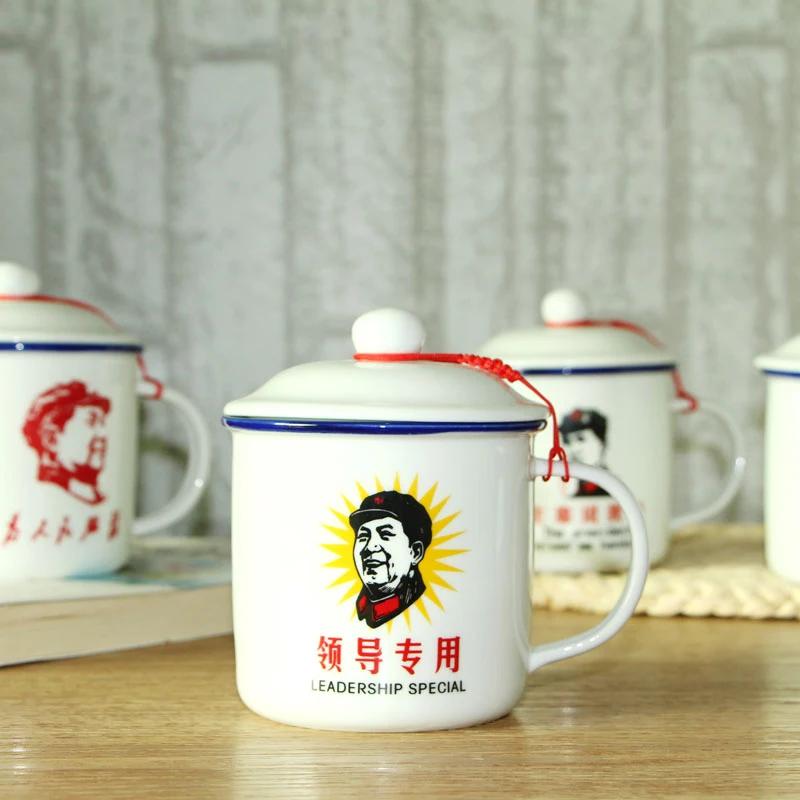 Chinese Retro Mugs 400ml,Coffee Mugs Camping Drinkware White Porcelain Tea cup,Mr. Mao mug,Coffee Milk Tea Mug Afternoon Tea Cup