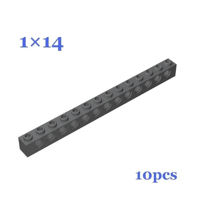 Non-Toxic High-Tech Building Blocks Bricks Technical Parts Pin Beam Liftarm Axle Connector Panel Gear Car Motorcycle Technology Set Toys