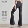 NULS High Waist Peach Hip Lift Yoga Pants Running Leggings Sweatpants Belly Fitness Pants Leggings Casual Pants