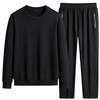 Autumn Large Size Casual Sports Suit Fashion Men's Long Sleeve Round Neck Loose Sweater Two Piece Set