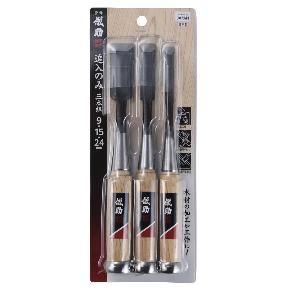 Takagi Chisel Set of 3 (9, 15, and 24mm) by Gisuke, Ideal for Woodworking, DIY Tools