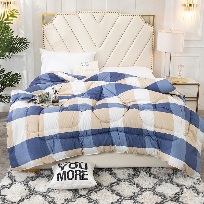 Brangdy Four Seasons Quilt