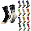 Anti-Slip Mid-Calf SoccerGrip Professional Soccer Socks - Wear-Resistant Sports Gear
