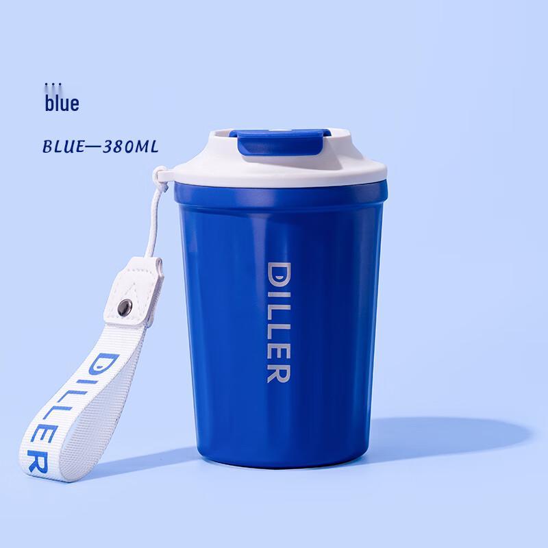 

Diller 316 Stainless Steel Insulated Coffee Travel Mug