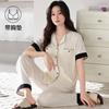 Pajamas with chest pads women's summer thin cotton short-sleeved trousers large size casual relaxation cardigan loungewear set