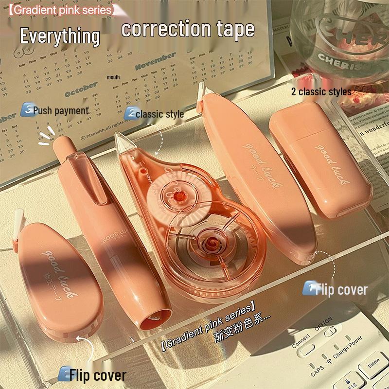 Многофункциональный набор корректирующей ленты - Творческий, Плавный, Высокоценный