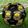 Custom Name volleyball Theme Size 5 Soccer Ball, Suitable for Both Indoor and Outdoor Matches, a Gift Suitable for Everyone.