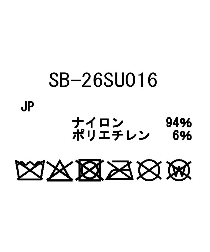 Snow Peak Robic Bottle Pack Bottle Bag Shoulder Bag Water Bottle Pouch Black One SB-26SU016 Men's Women's