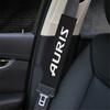 wszbn9 Car Styling Protect Shoulders Pads Case For Toyota Auris 2007 2008 2017 Stickers Accessories