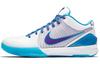 Zoom Kobe 4 Protro 'Draft Day' AV6339-100