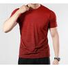adidas Training Sports Short Sleeve T-Shirt Men Tops Burgundy EC1090