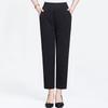 Summer Ice Silk Thin Casual Pants, Casual Straight Nine-inch Pants, Loose High-waisted Elastic and Tight-waist… More