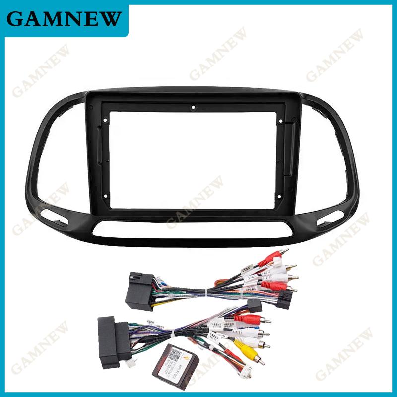 Car 9 Inch Radio Fascia For 2015 FIAT DOBLO Frame Android 2Din MP5 Player Stereo Panel