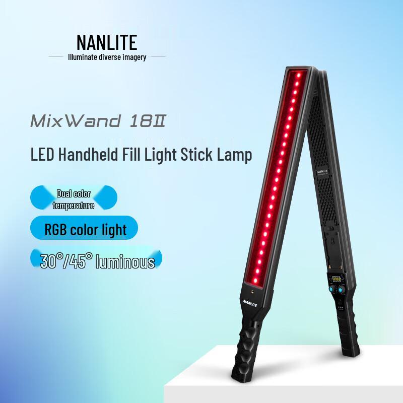 NANLITE MixWand18 II Bi-Color LED Video Light