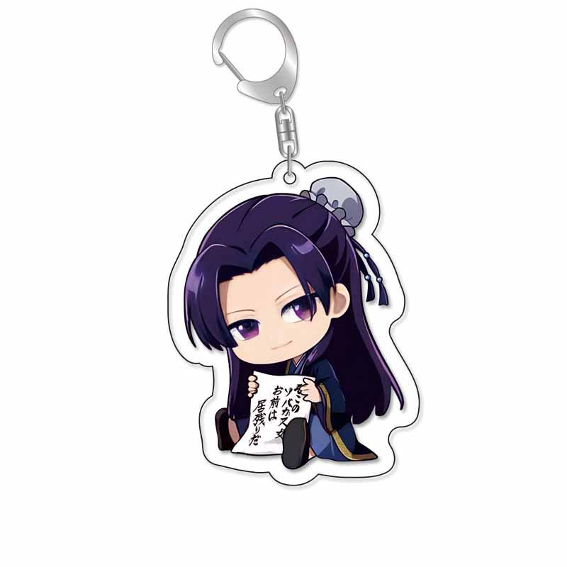 The Apothecary Diaries Acrylic Keychain: Cat Characters - Gaoshun, Jinshi & Gyokuyouhi Pendant