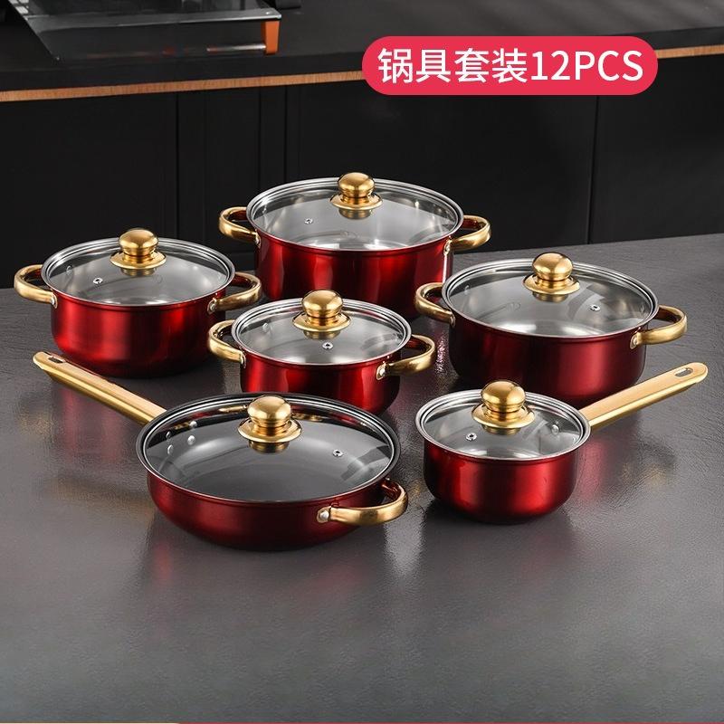 Stainless Steel Blue Pot Set, Gold Handle Six-piece Set, Soup Pan, Milk Pan, Frying Pan, Wok, Cookware