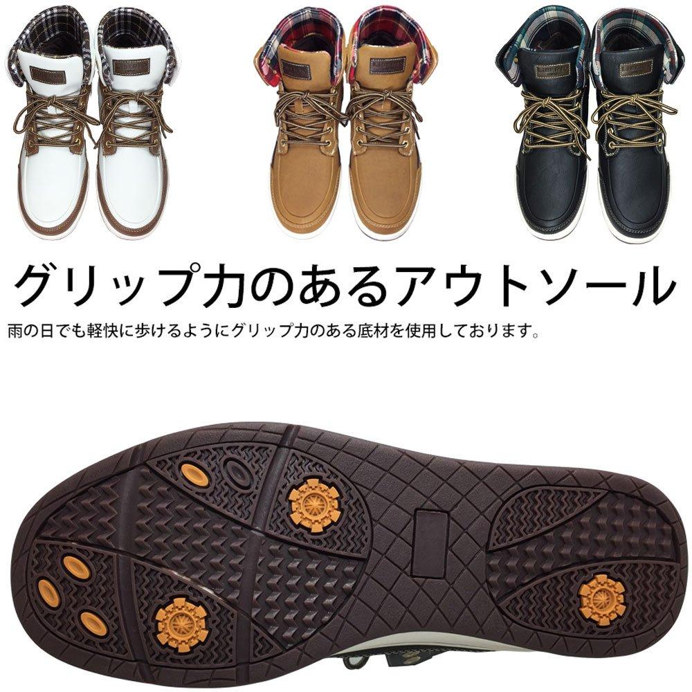 Edwin Waterproof Rain Snow and Sneakers Size Men's Boots, Boots, (Black, 27cm)