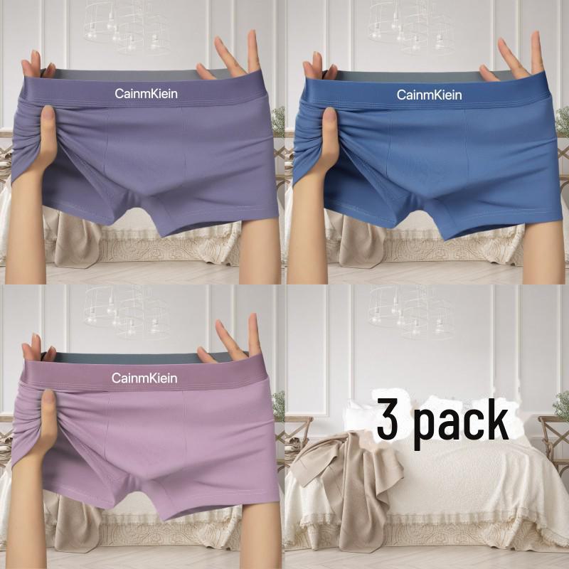 Luxuriöse Herren Baumwoll-Boxershorts - Bequeme Unterwäsche für Jugendliche