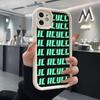 Rapper JC REYES Phone Case For IPhone Air 17 Pro Max 16 E 15 14 Pro Max 13 12 11 Mini Plus Soft Silicone White Cover