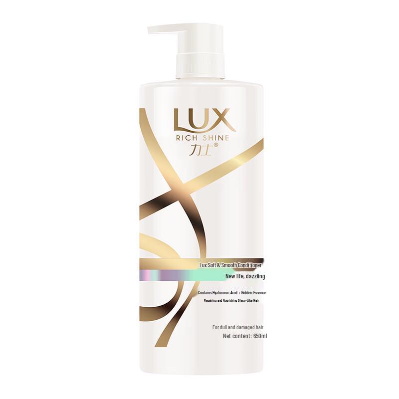 Lux Dazzling Shine Hair Conditioner
