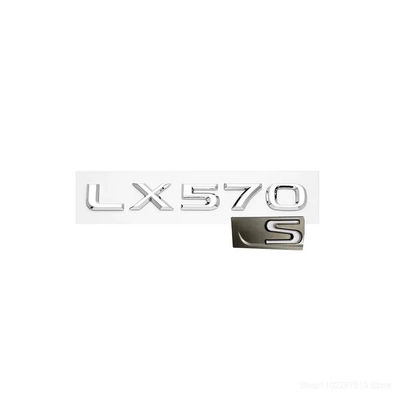 3D ABS For Lexus LX570 S Auto Logo Accessories 2008-2019 Car Rear Trunk Special Emblem Badge Sticker Letter Rear Emblem VH6