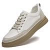 Men's shoes autumn first-layer cowhide white shoes trendy British style thick-soled lightweight sports shoes casual board shoes men