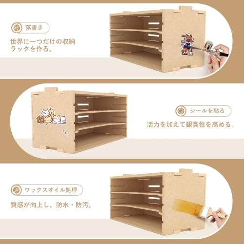 Bucasso Plastic Model Paint Rack, MDF Material, Model Tool Storage Rack, Height Adjustable, Tool Storage, Parts/Components Case/Tool Case Storage, Pla