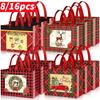 8/12/16pcs Large Christmas Gift Bags, Christmas Tote Bags with Handles, Reusable Non-woven Christmas Shopping Bags