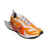 Stella McCartney x adidas SolarGlide Crew Oranžiniai Balti Moteriški Bėgimo Batai Aktyvi-Oranžinė Debesų-Balta GY2921