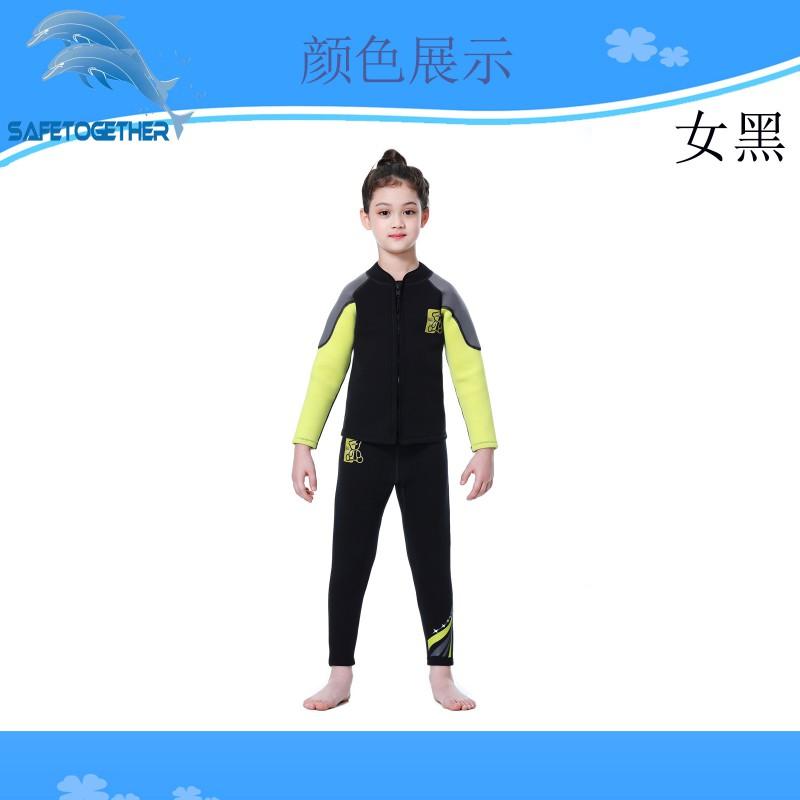 Children's Diving Suit Set 2.5MM Split Thermal Swimsuit Men Girls Long-sleeved Pants Surfing R025