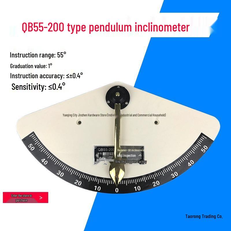 

QB55-200 Marine Pendulum Inclinometer for Small Fishing Boats