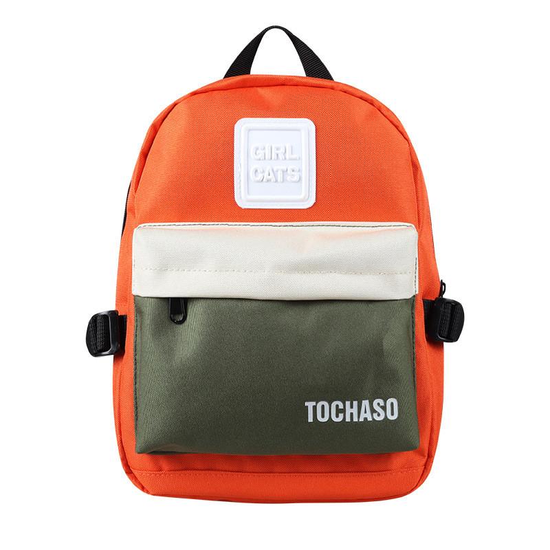 Stylish Korean Color-block Mini Backpack For Boys And Girls In Vibrant Colors