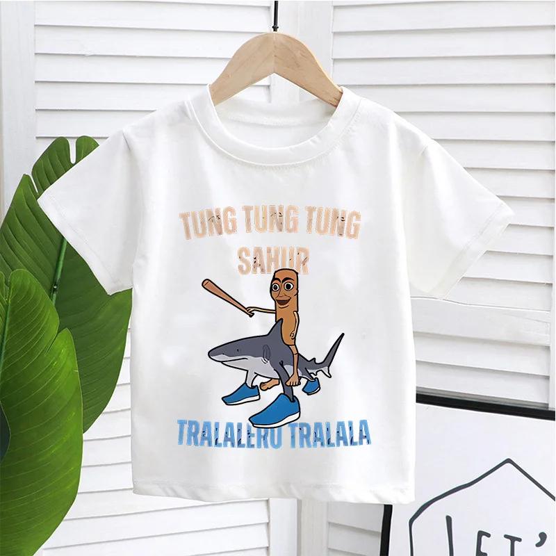 

Итальянский маразм Смешные детские футболки Детская Tralalero Tralalas Тунг ТунгТун Сахур Бомбардиро Крокодил Брр Патапим Одежда Топ size 110cm