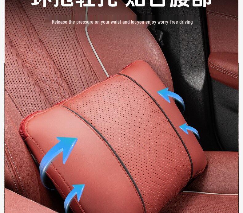 Lynk & Co Car Headrest & Neck Pillow: Lumbar Support & Waist Protection for Models 01-09, All-Season Accessory